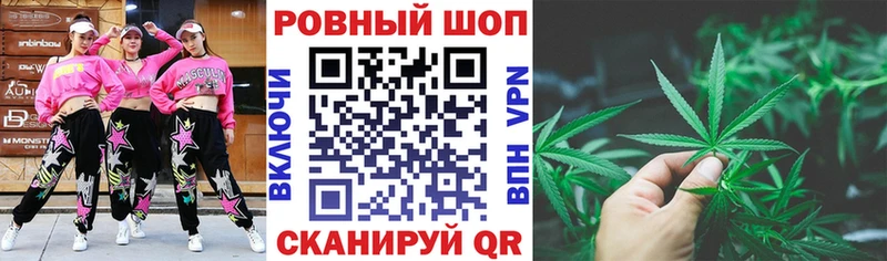 Купить наркотик Подпорожье Амфетамин  Alpha PVP  Каннабис  Экстази  Кокаин  МЕФ 