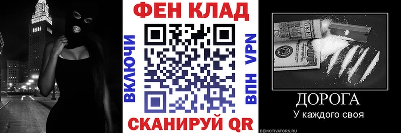Amphetamine Розовый дарнет шоп Подпорожье