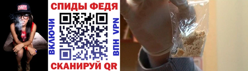 АМФ VHQ Подпорожье