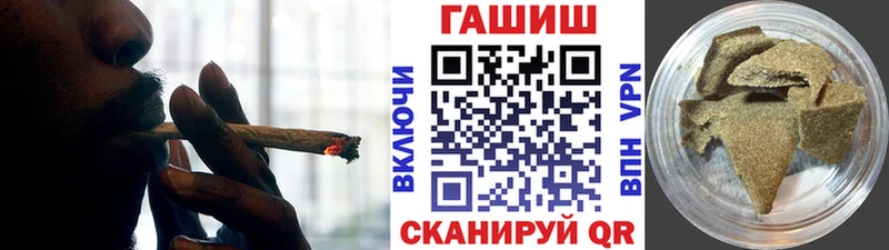 ГАШ индика сатива  как найти закладки  Подпорожье 
