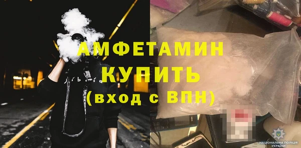 героин Балахна
