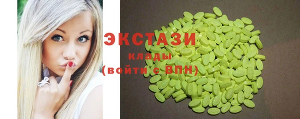 дурь Арсеньев