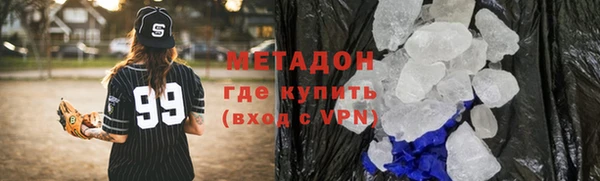 дурь Арсеньев