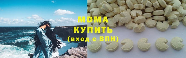эйфоретик Балабаново