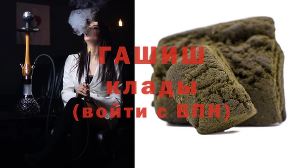 эйфоретик Балабаново