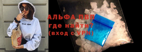 эйфоретик Балабаново