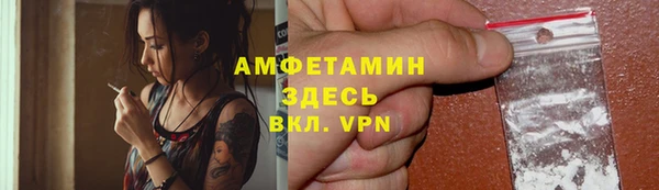 дурь Арсеньев
