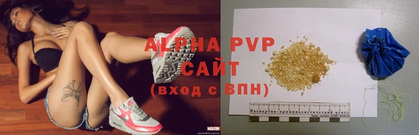 a pvp Армянск