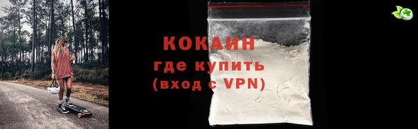 кокс Баксан