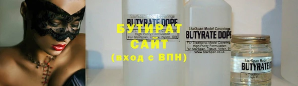 дурь Арсеньев