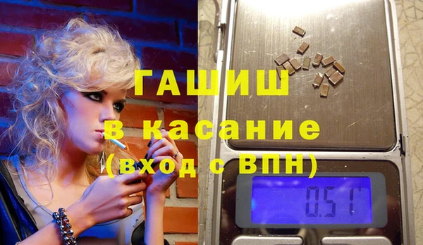 кокс Баксан
