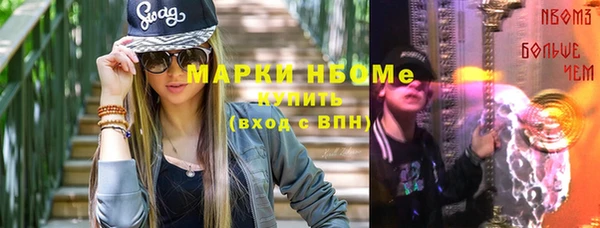 дурь Арсеньев