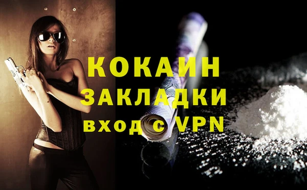 кокс Баксан