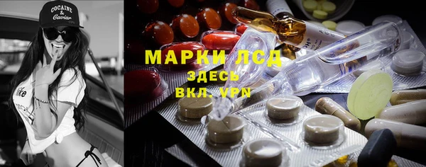 скорость mdpv Аркадак