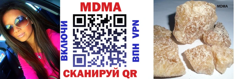 МДМА crystal  mega сайт  Подпорожье 