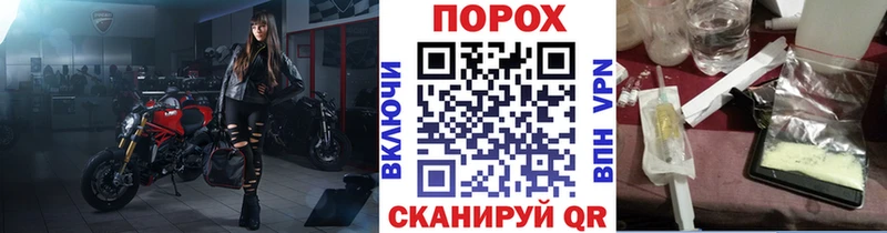 Метамфетамин кристалл  Подпорожье 
