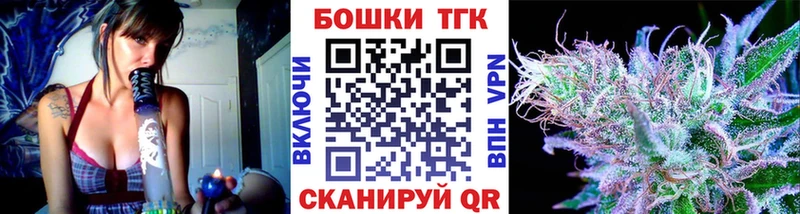 Конопля сатива  где можно купить наркотик  Подпорожье 